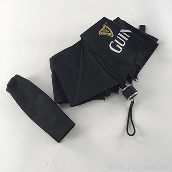 廣告直傘