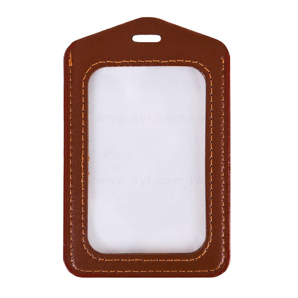 真皮單層識別證套