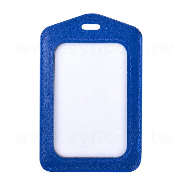 真皮單層識別證套