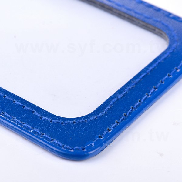 真皮單層識別證套