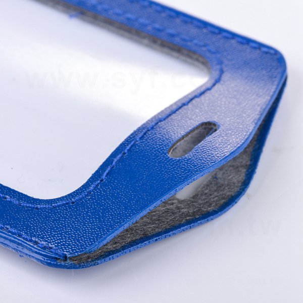 真皮單層識別證套