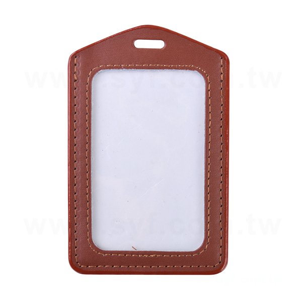 真皮單層識別證套豎式