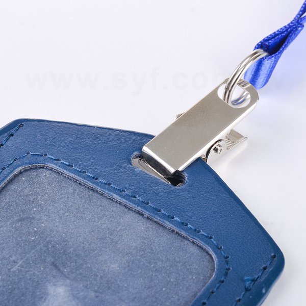 真皮雙層識別證套5.4x8.6cm