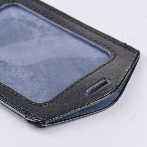 真皮單層識別證套