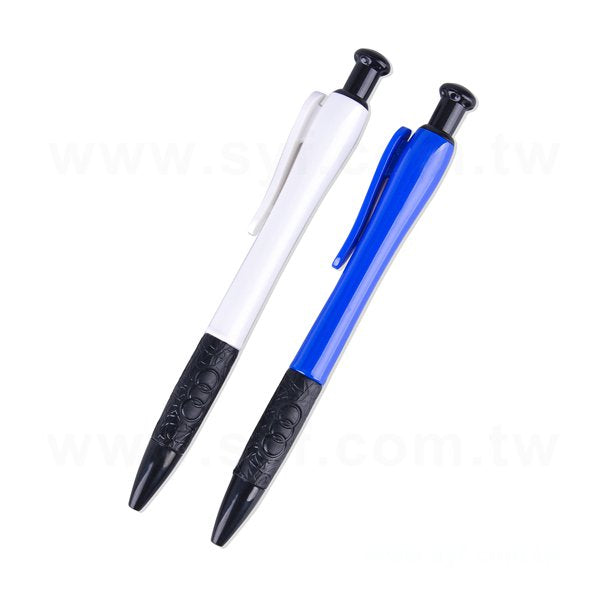 廣告筆-按壓式防滑筆套推薦禮品