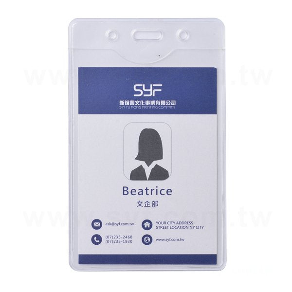 磨沙款透明識別證套