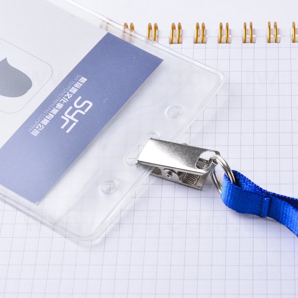 磨沙款透明識別證套