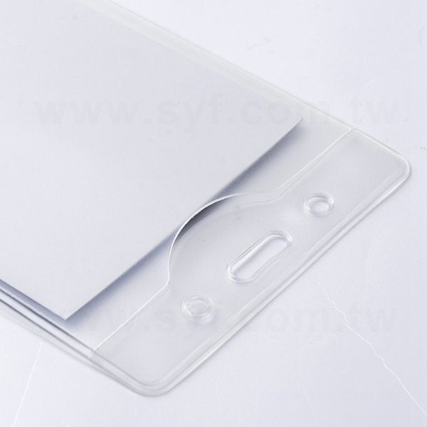 磨沙款透明識別證套