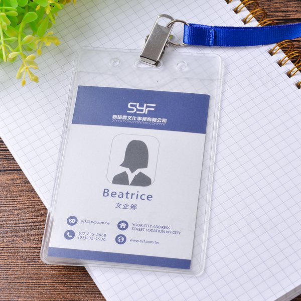 磨沙款透明識別證套