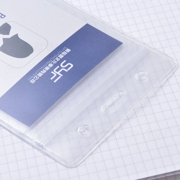 磨沙款透明防水識別證套