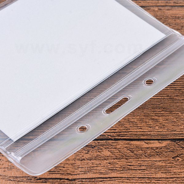 磨沙款透明防水識別證套