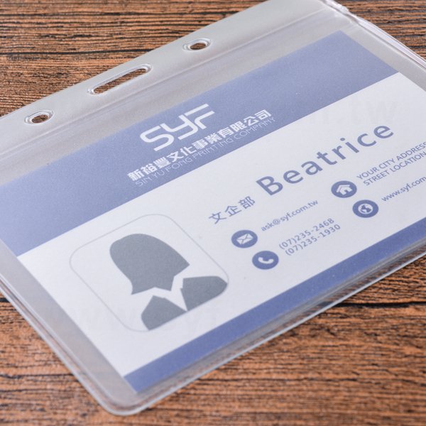 磨沙款透明防水識別證套