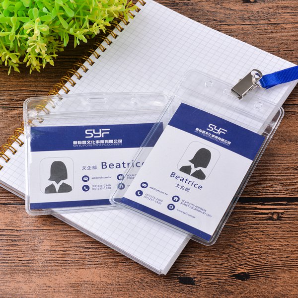 透明防水識別證套-豎式