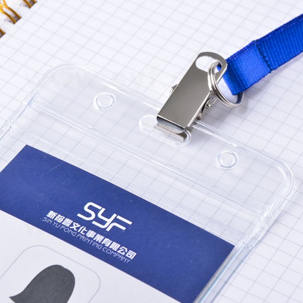 透明防水識別證套-豎式
