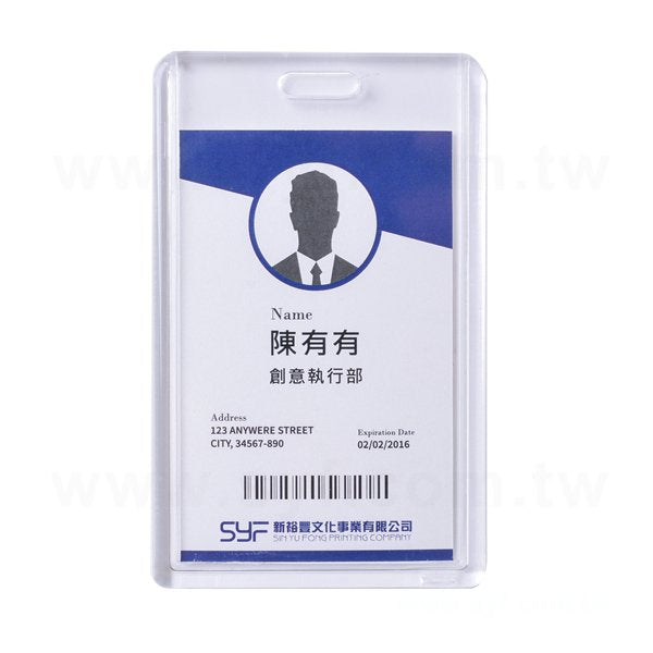 精品款2片IC卡壓克力材質識別證套