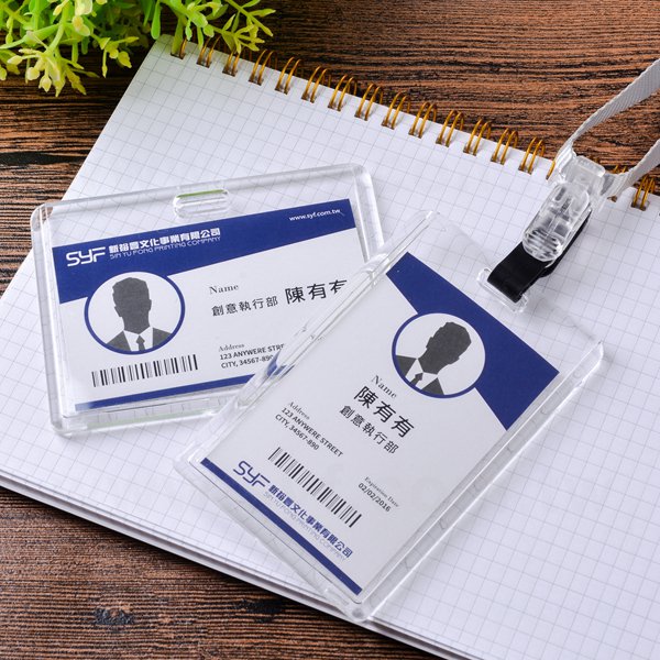 精品款2片IC卡壓克力材質識別證套