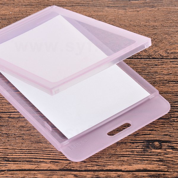 透明磨砂防水識別證套