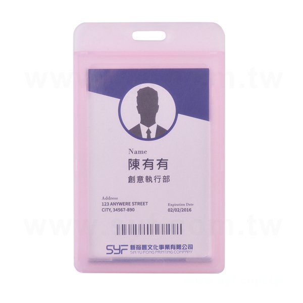 透明磨砂防水識別證套