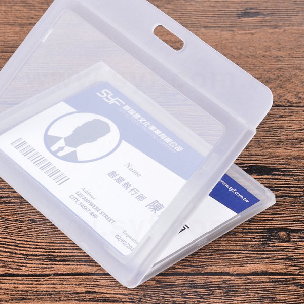 透明磨砂防水識別證套
