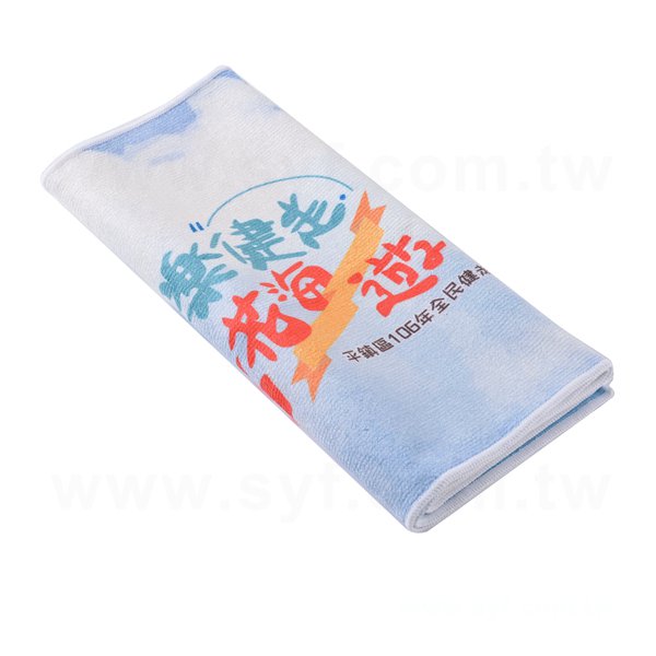 長型運動毛巾含拉鍊口袋