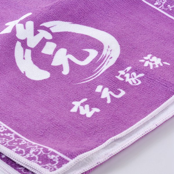 客製尺寸超細纖維毛巾