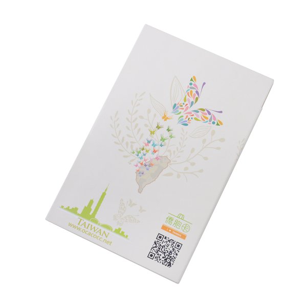 三合一手札便利貼