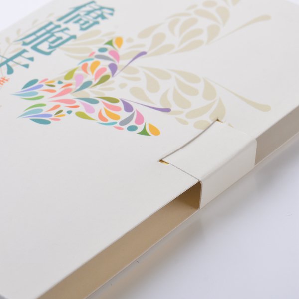 三合一手札便利貼