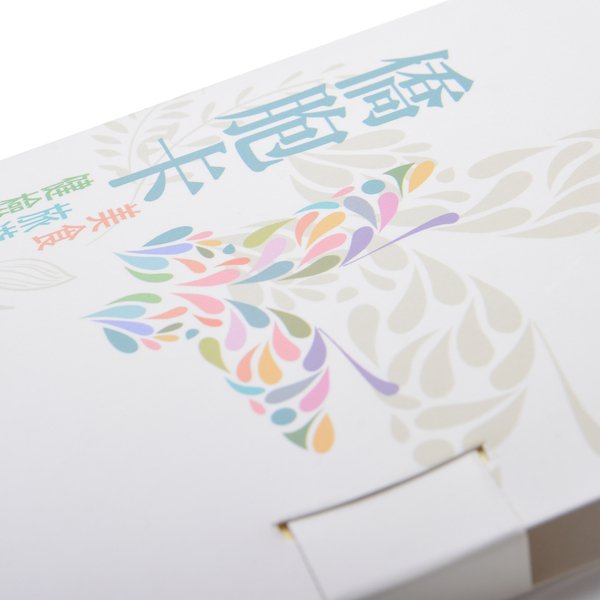 三合一手札便利貼