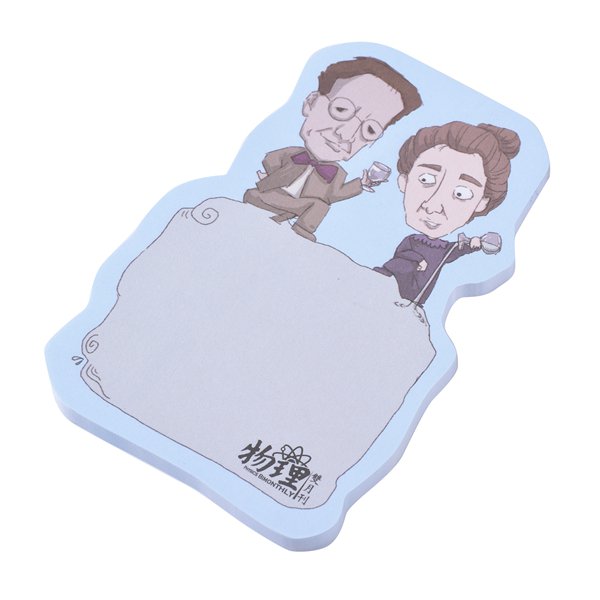 造型便利貼-無封面