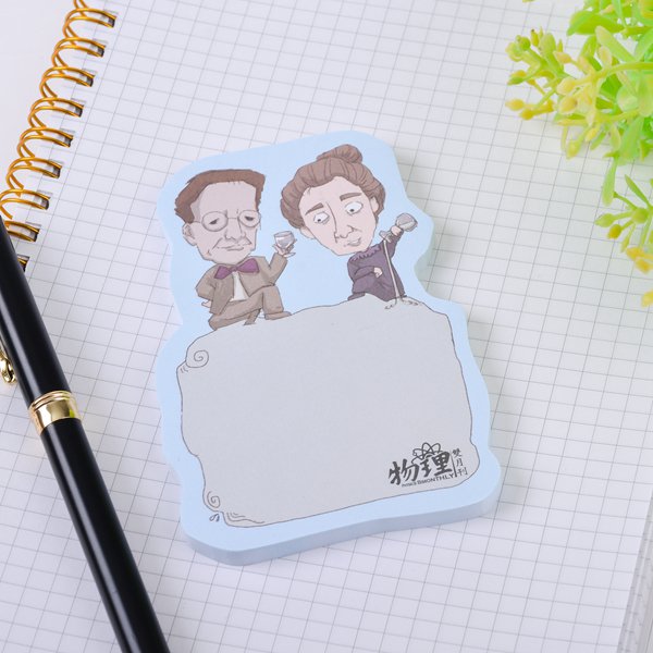 造型便利貼-無封面