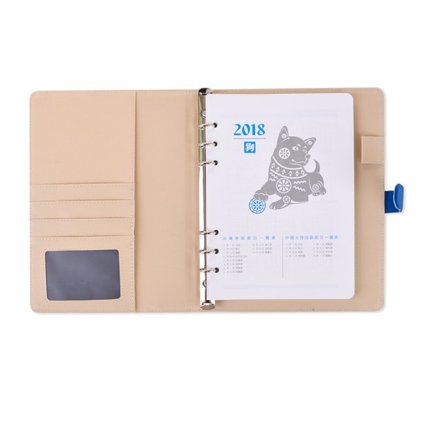 25K活頁工商日誌燙銀