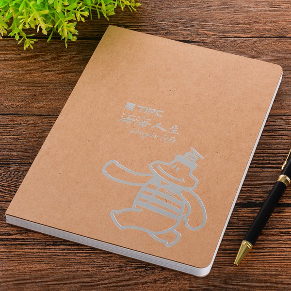 25K簡約時尚筆記本