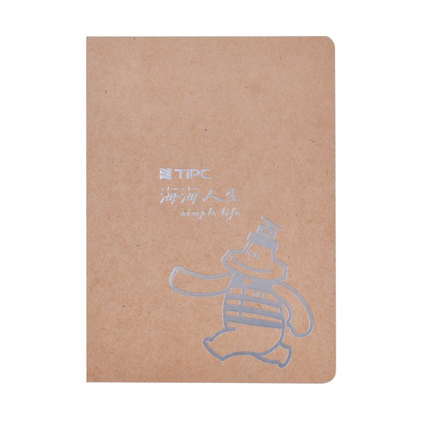 25K簡約時尚筆記本