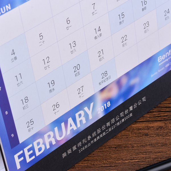 桌曆-25K客製化桌曆製作
