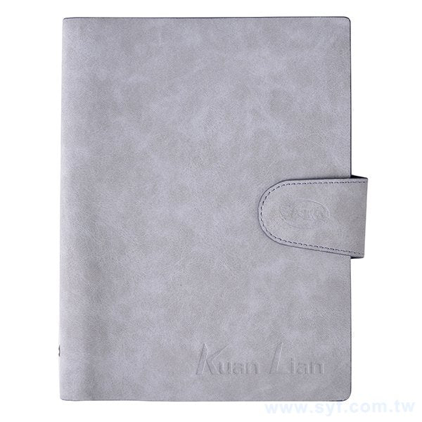 時尚簡約工商日誌