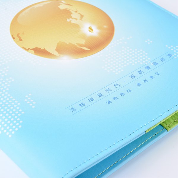 翻開式活頁筆記本