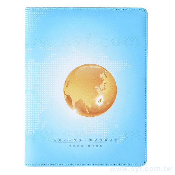 翻開式活頁筆記本