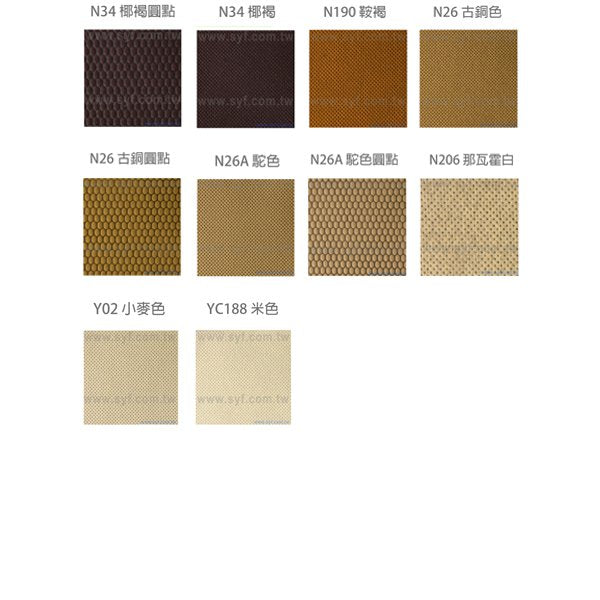 不織布手提束口船型袋