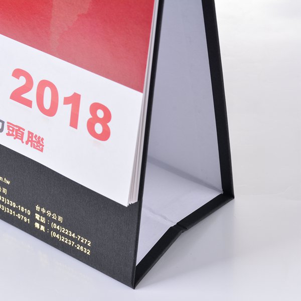 客製化桌曆製作