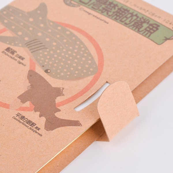 三合一便利貼-封面彩色印刷