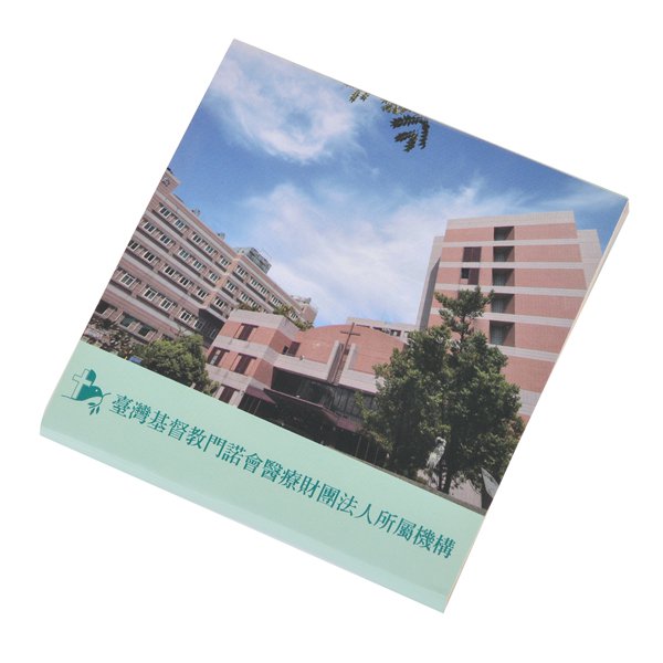 二合一手札便利貼