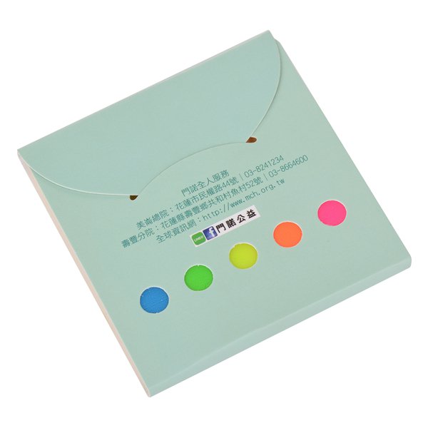 二合一手札便利貼