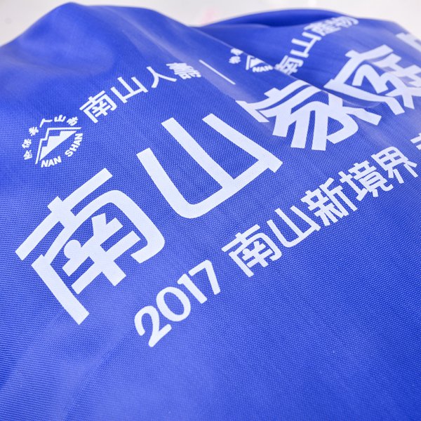 束口袋-單面單色印刷