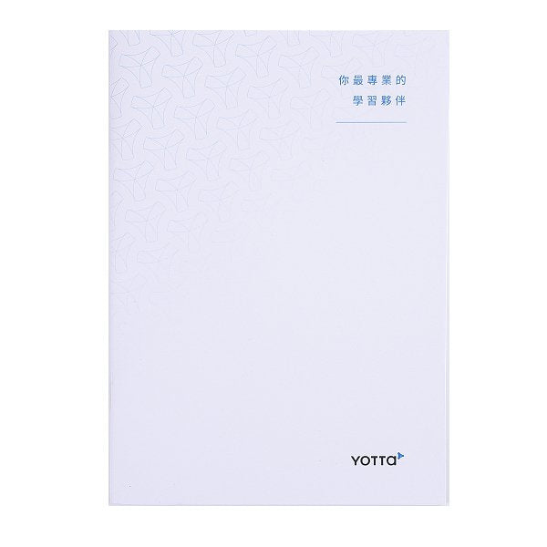 200P銅西騎馬釘裝記事本