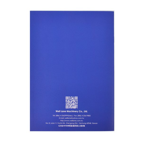 200P銅西騎馬釘裝記事本