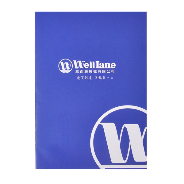 200P銅西騎馬釘裝記事本