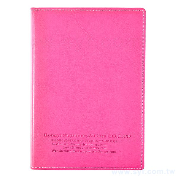 48K簡約時尚典雅壓紋工商日誌