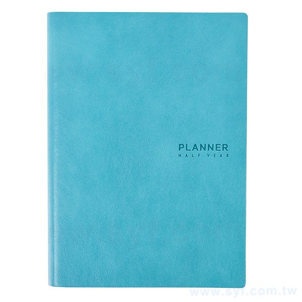 時尚壓紋工商日誌