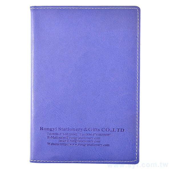 48K簡約時尚典雅壓紋工商日誌