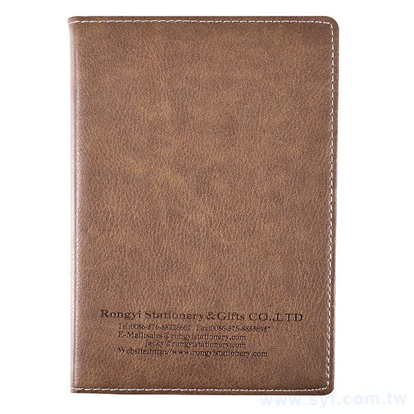 48K簡約時尚典雅壓紋工商日誌